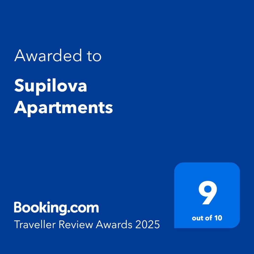 Supilova Apartments Βελιγράδι Εξωτερικό φωτογραφία